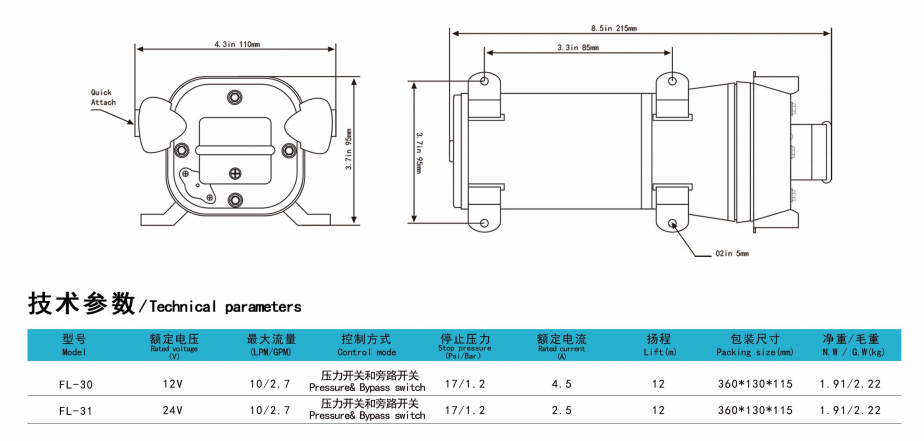 Captura de tela_2025-11-22_155619_584
