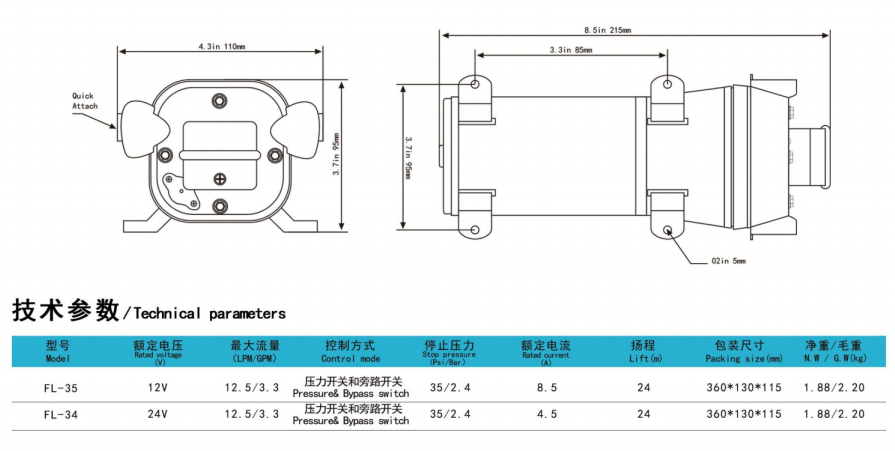 Captura de tela_2025-11-22_163348_338