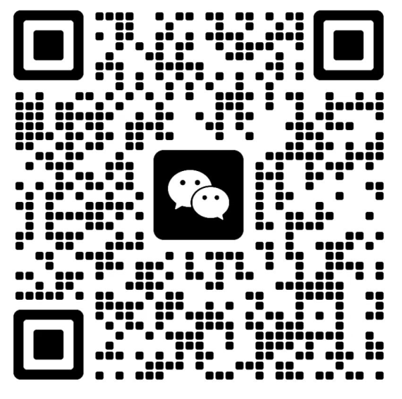 código wechat Susanna 1