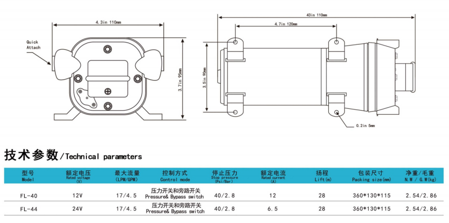 Captura de tela_2025-11-22_163402_200