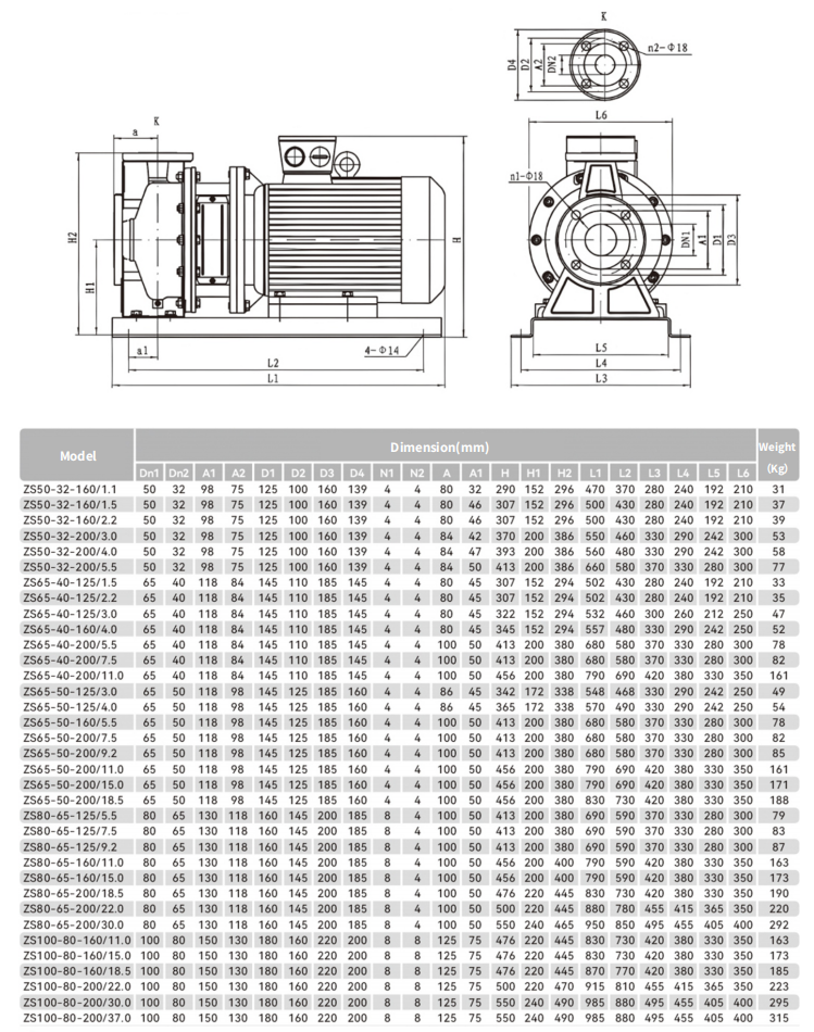 wechat_2025-09-11_100519_716